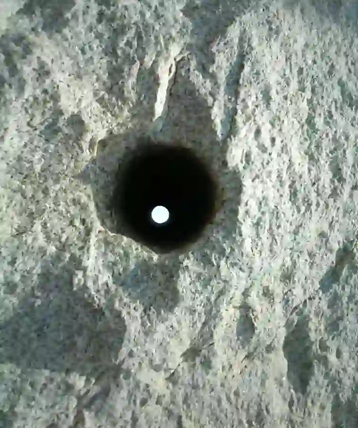 The sky seeing through a hole